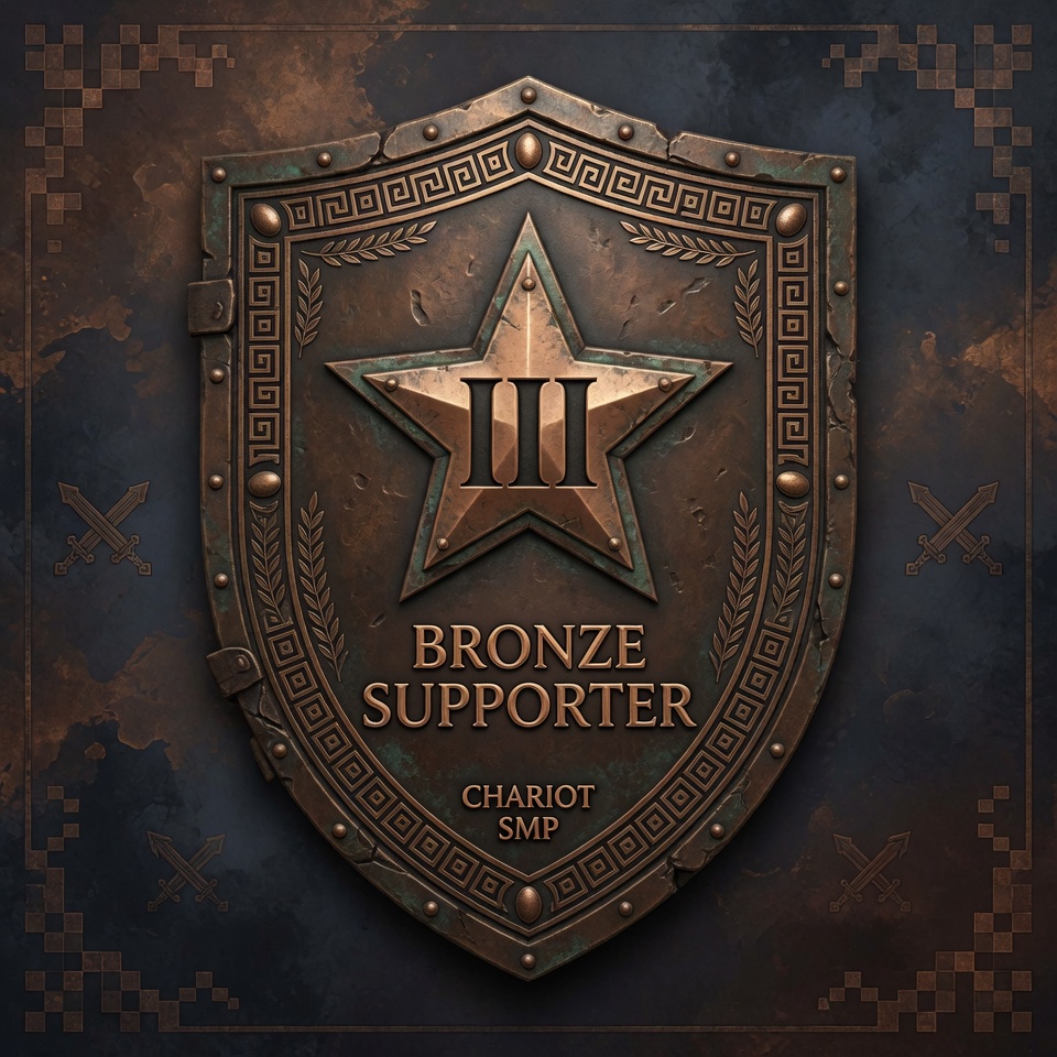 Bronze Supporter shield